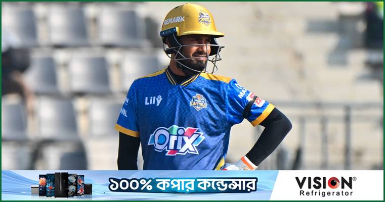 ঢাকার সাথে উইকেটের বিমাতাসুলভ আচরণ!